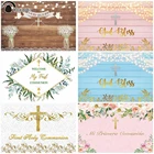 Фон для фотосъемки Allenjoy Мое Первое Святое Причастие, с изображением золотого Креста и цветов для мальчиков и девочек, декор для крещения, дня рождения