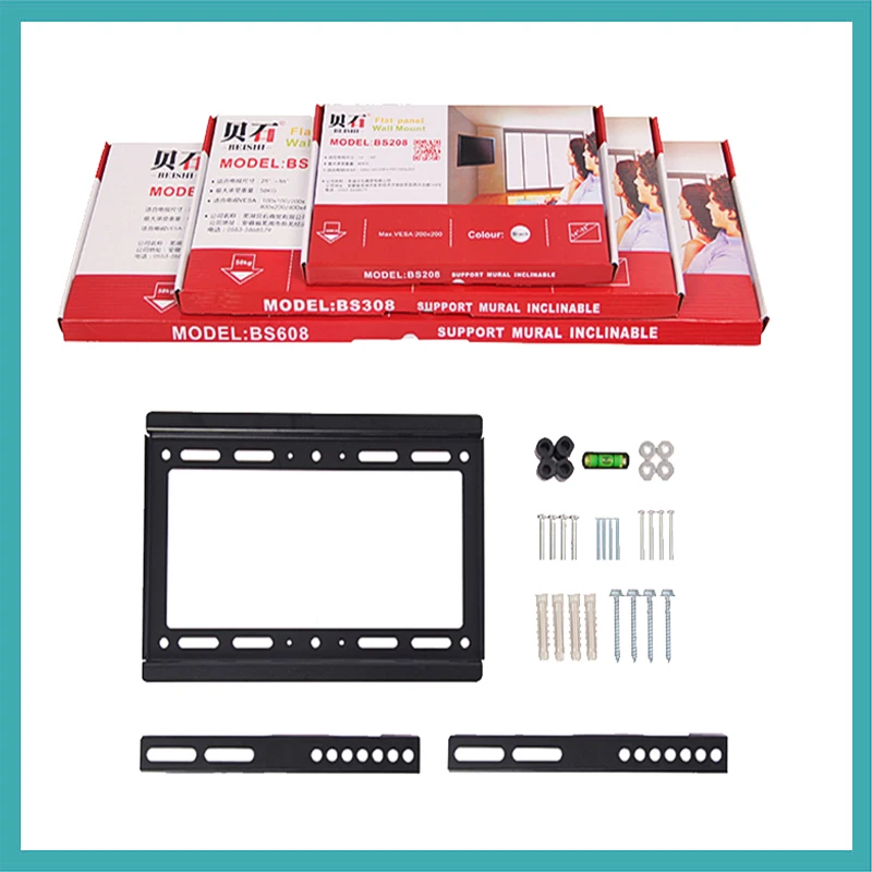 26”-55” inch Universal TV Fixed Bracket Stand Load Bearing 50Kg Wall Mount VESA 100*100~400*400mm Living Room Use Support |