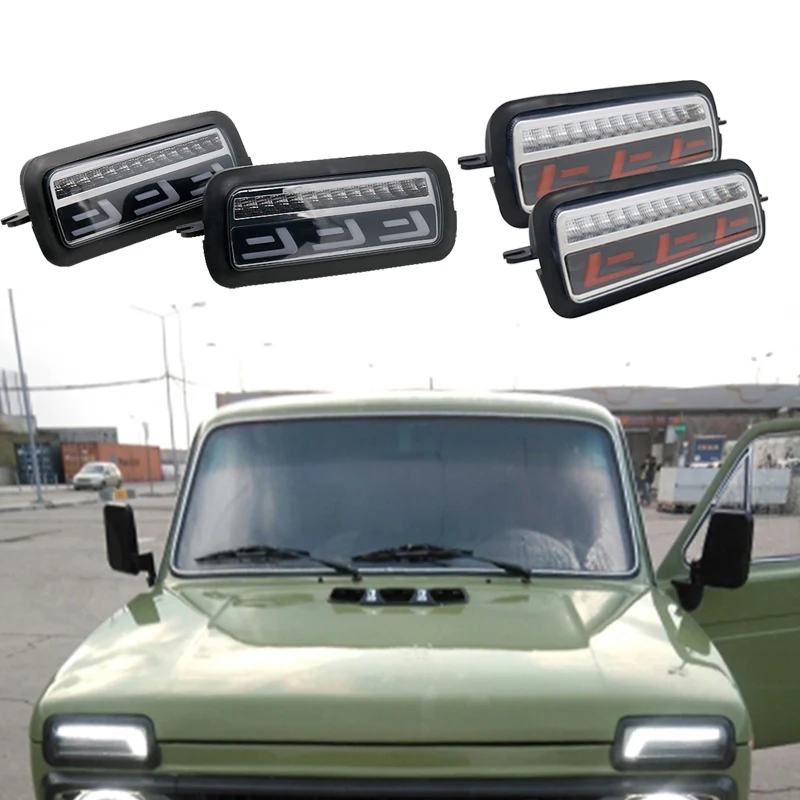 2 шт. светодиодный дневные ходовые огни для Lada Niva 4x4 1995 ходовой сигнал поворота