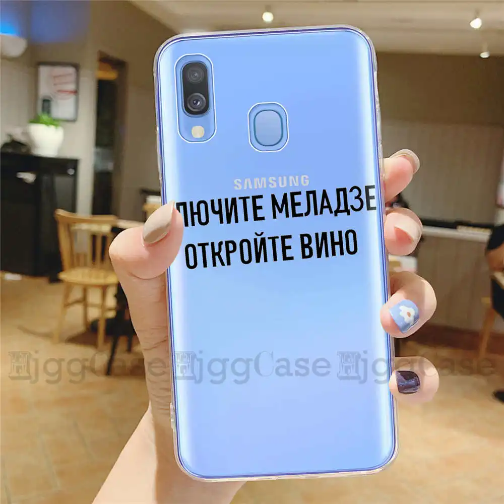 Силиконовый чехол для Samsung S8 S9 S10 S20 Plus S10E Ultra S7 Edge | Мобильные телефоны и аксессуары