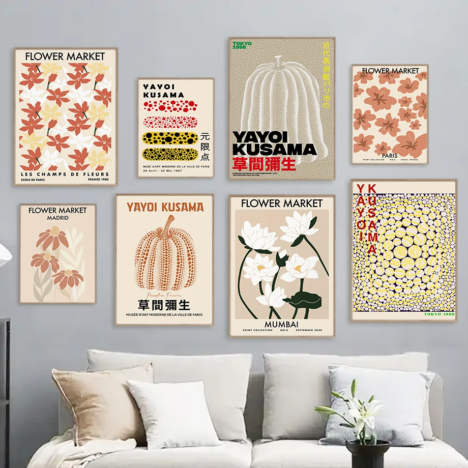 

Yayoi Kusama Pumpkin Lotus Maple Leaf Wall Art Canvas Nordic Posters And Prints Wall Pictures For Living Room DecorPainting