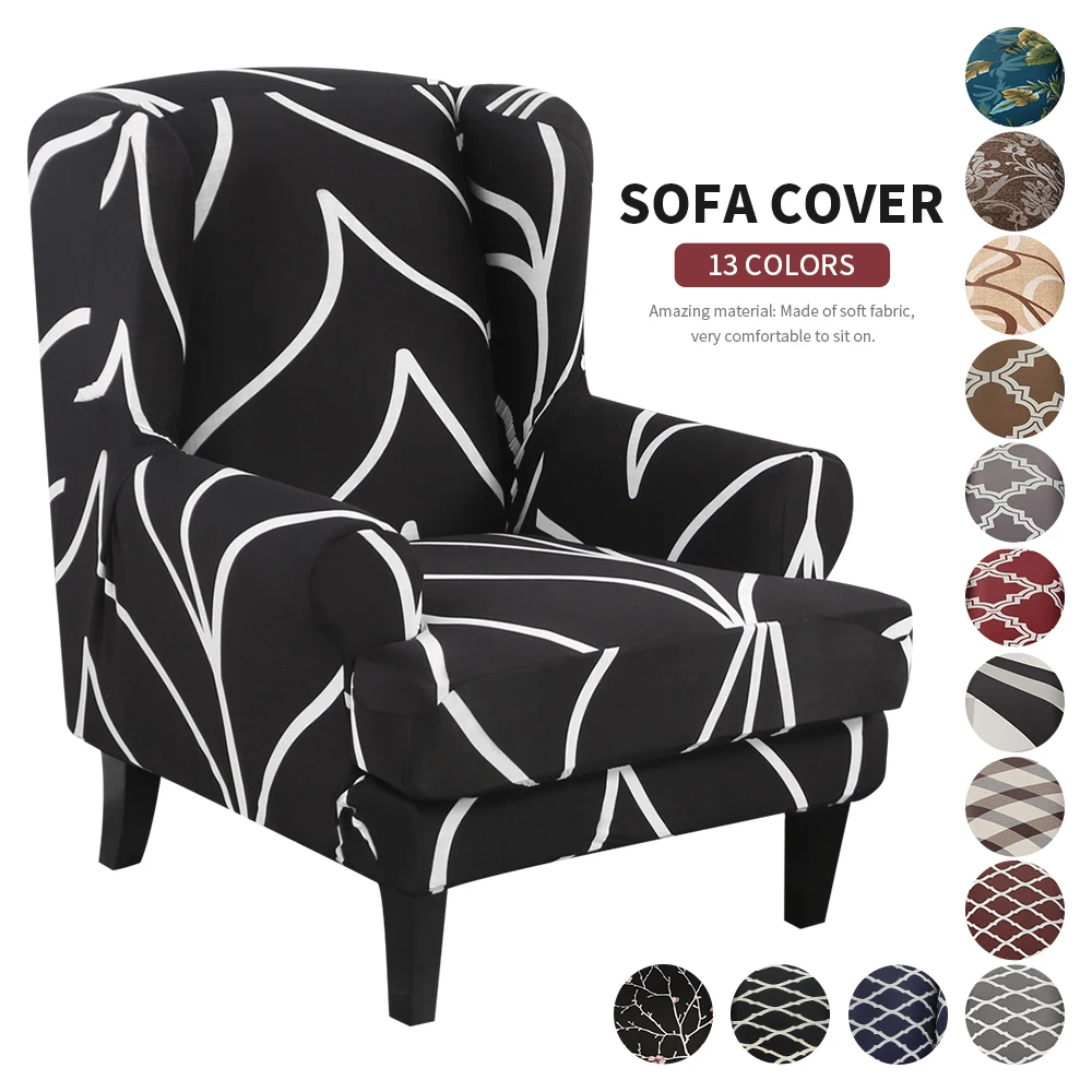 1 местный мягкий эластичный Эластичный чехол для дивана однотонный Чехол мебели