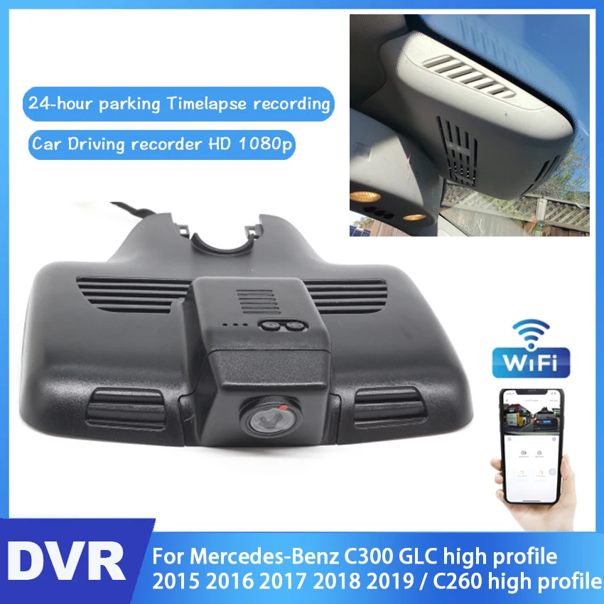 For Mercedes-benz C300 Glc High Profile 2015 2016 2017 2018 2019/c260 High Profile Full Hd 1080p