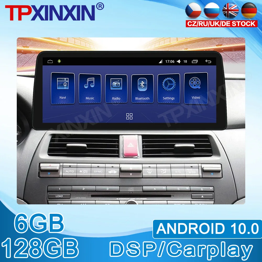 

Android 10 6G+128GB For Honda Accord 2006 2007 - 2012 Car Multimedia Radio Player IPS Touch Screen Stereo Navigation DSP Carplay