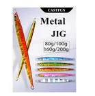 CASTFUN 80 г, 100 г, приманка для джига, искусственные приманки, приманки для джиггинга, снаряжение для джиггинга