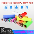 Размер 50 см x 50 метров в рулоне, матовая высокогибкая полиуретановая виниловая термобумага для горячего прессования, термопечати на футболках, текстильных изделиях, для одежды, сделай сам