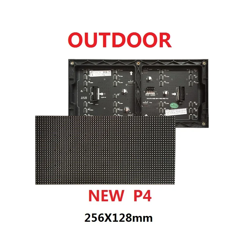 P4 SMD 256x128 мм 64x32 пикселя 8s полноцветный модуль светодиодный жного светодиодного