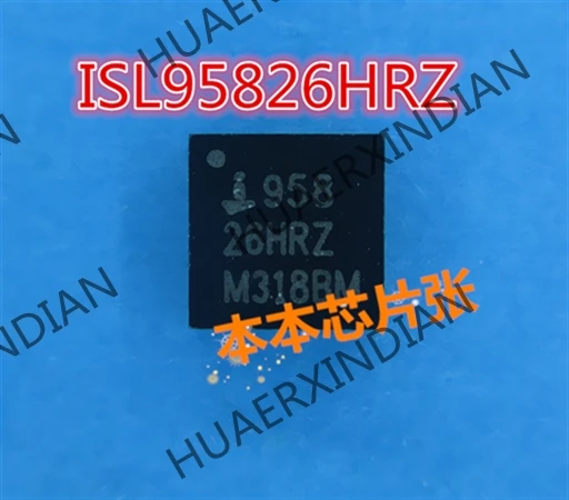 Новый ISL95826HRZ 95826HRZ 958 26HRZ QFN 2 высокое качество|Импульсный источник питания| |