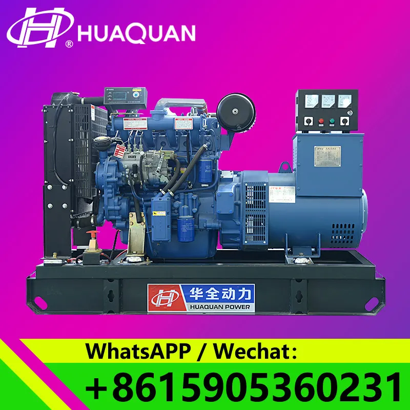 

popular in China diesel generator 60KVA 50kw electric generator