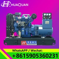 popular in china diesel generator 60kva 50kw electric generator