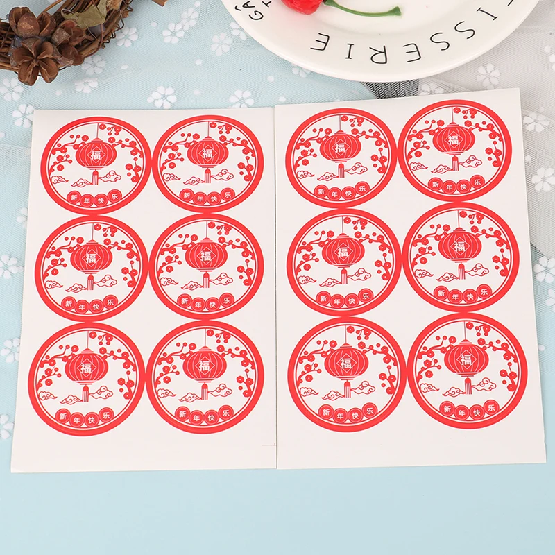 60 шт. 10 листов китайской мини-бумаги fu красные винтажные герметичные наклейки