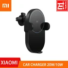 Беспроводное зарядное устройство xiaomi, Автомобильный держатель для телефона с интеллектуальным инфракрасным датчиком и быстрой зарядкой, 20 Вт10 Вт, макс. Qi