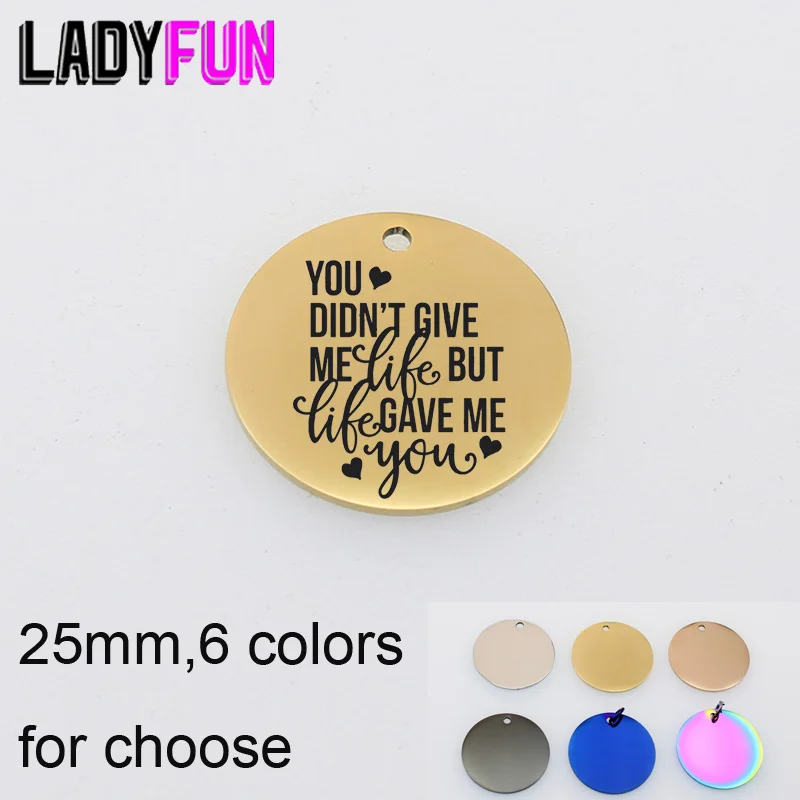 Вы не подняли меня но жизнь подарила мне круглую подвеску из нержавеющей стали