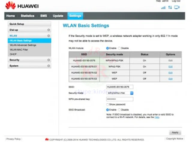 Маршрутизатор huawei e5186 4g lte беспроводной роутер с поддержкой сетей lan 4G sim-картой |