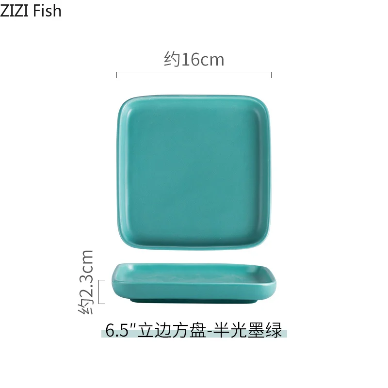 Керамическая тарелка для стейка в западном стиле тарелки из Китая домашняя