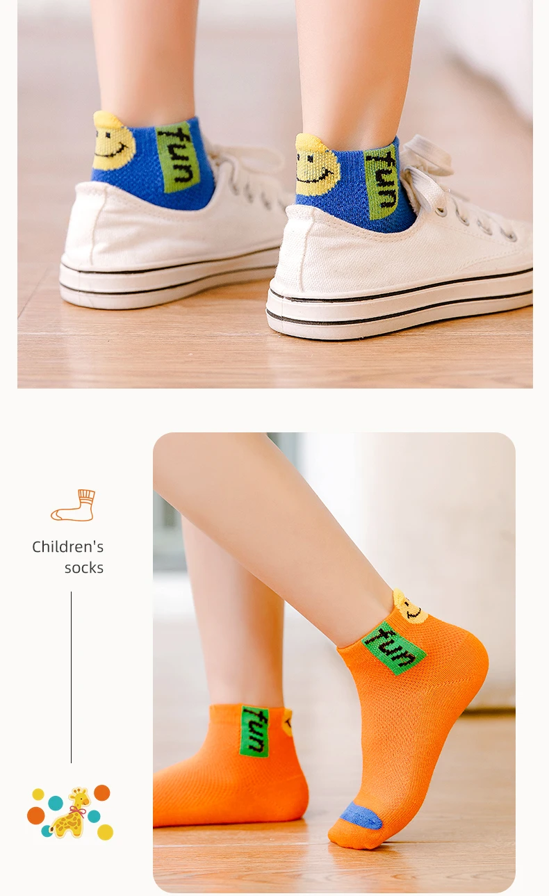 

10Pcs/5Pairs New Summer Mesh Thin Section Cartoon Smiley Face Children's Socks, Baby Socks, 1-12Year Children's Breathable Socks