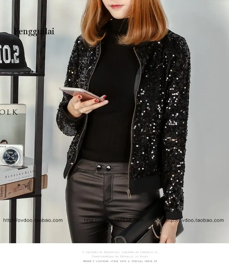 Женская зимняя куртка бомбер с блестками большие размеры|Женские куртки| |