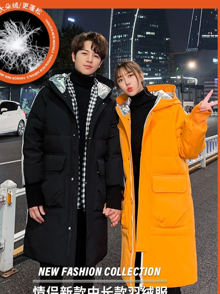 

Зимняя утепленная куртка на белом утином пуху, Мужская зимняя парка средней длины, куртка на утином пуху с капюшоном для женщин и мужчин, зим...