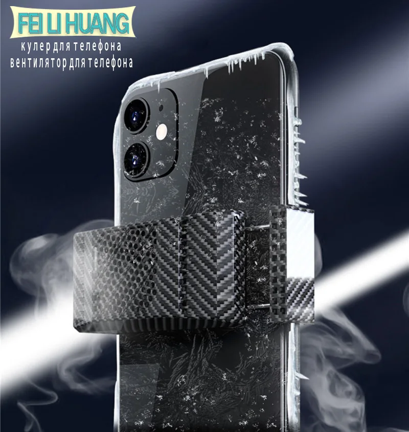 Прохладный полупроводниковый мобильный телефон радиатора портативный