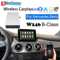 wireless carplay for mercedes benz w246 b180 android auto mirroring link rear camera original screen car play decoder retrofit