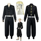 Костюм для косплея черного цвета из аниме Токио, ремни, Хэллоуин вечерние Одежда для ролевых игр для женщин и мужчин