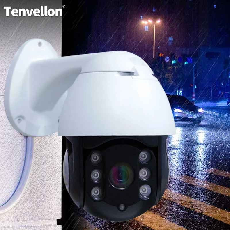 Наружная IP камера 1080P водонепроницаемая видеонаблюдения скоростная купольная