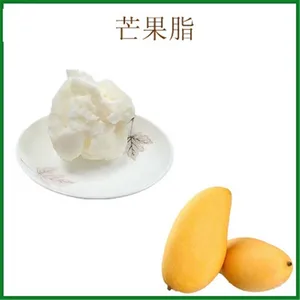 100 гпакет манго масло, сделай сам, базовое масло, мыло ручной работы сырья базисное масло косметика по уходу за кожей