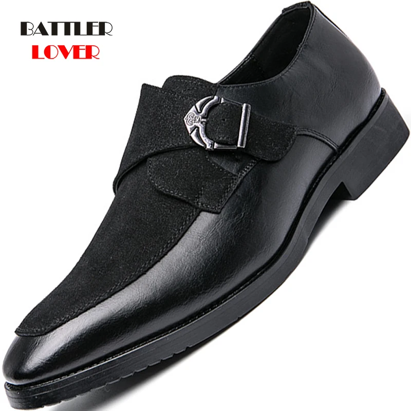 

2021 High Quality Classic Leather Shoes Men Driving Shoes Lace-Up Bullock Business Dress Shoes Hombre Oxfords Male Formal Shoes