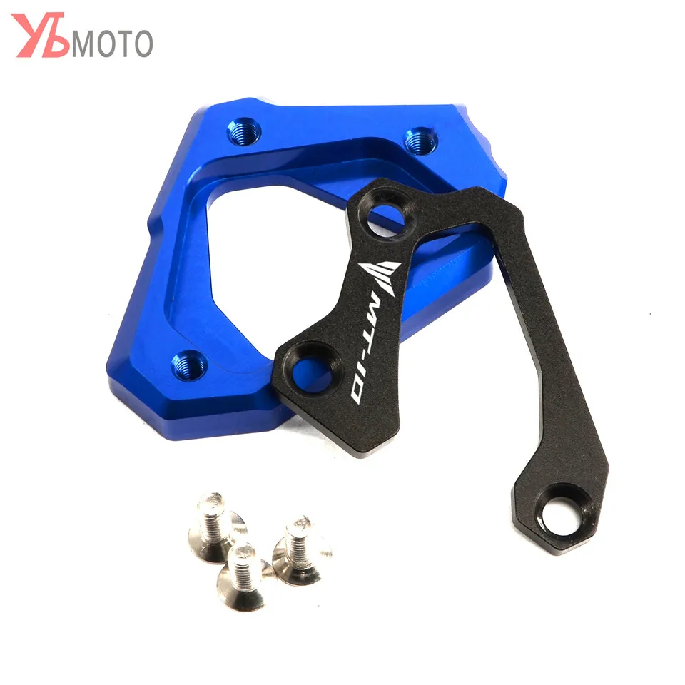 Аксессуары для мотоциклов подставка ног боковая удлинитель поддерживающая