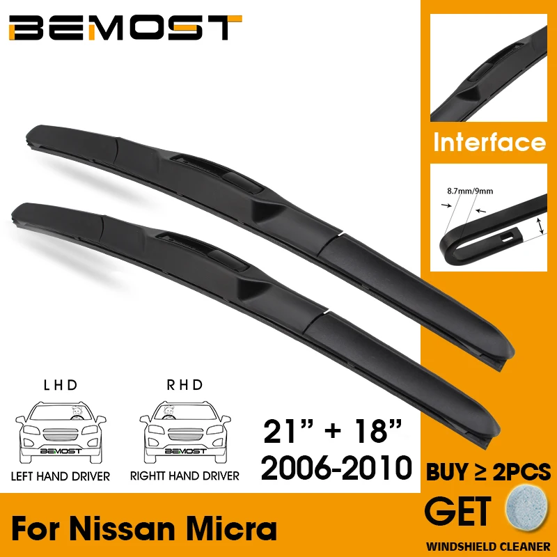 

Car Wiper Blade Front Window Windshield Rubber Silicon Refill Wipers For Nissan Micra 2006-2010 LHD/RHD 21"+18" Car Accessories