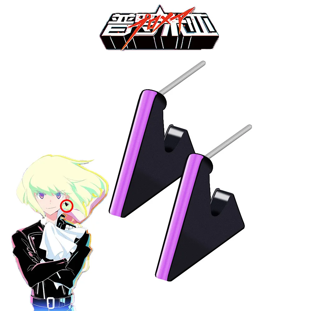 Серьги для косплея металлические треугольные серьги женщин и мужчин | Украшения