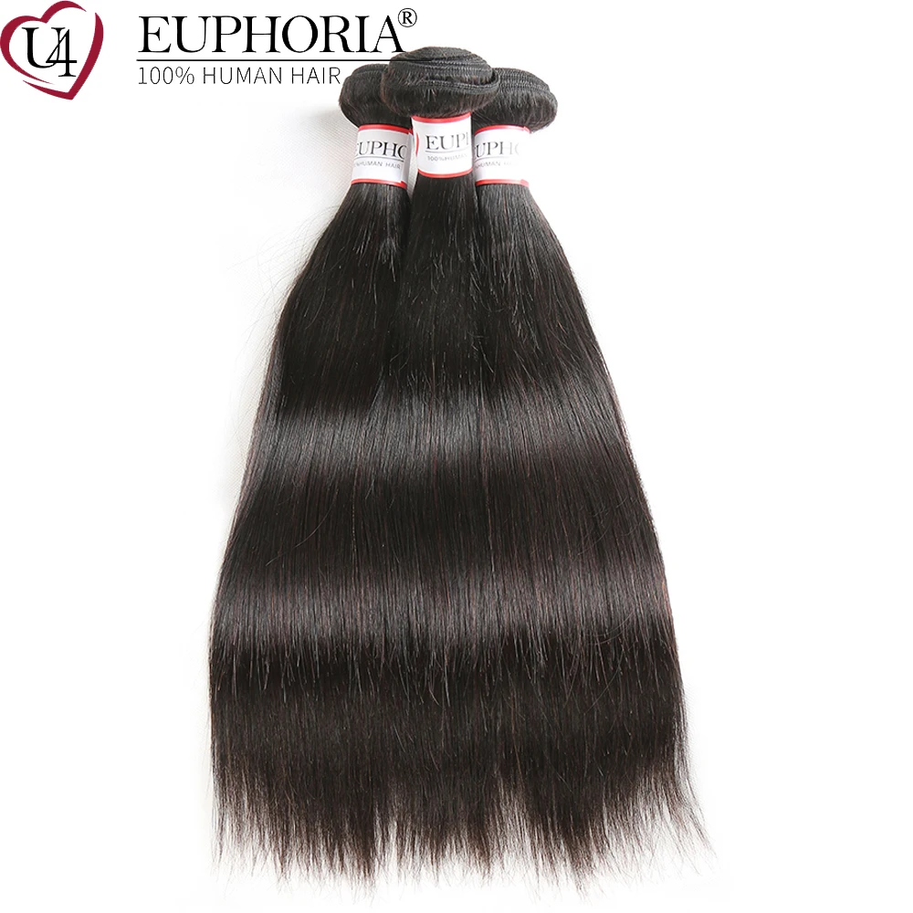 Бразильские прямые Реми человеческие волосы искусственный естественный цвет 100%