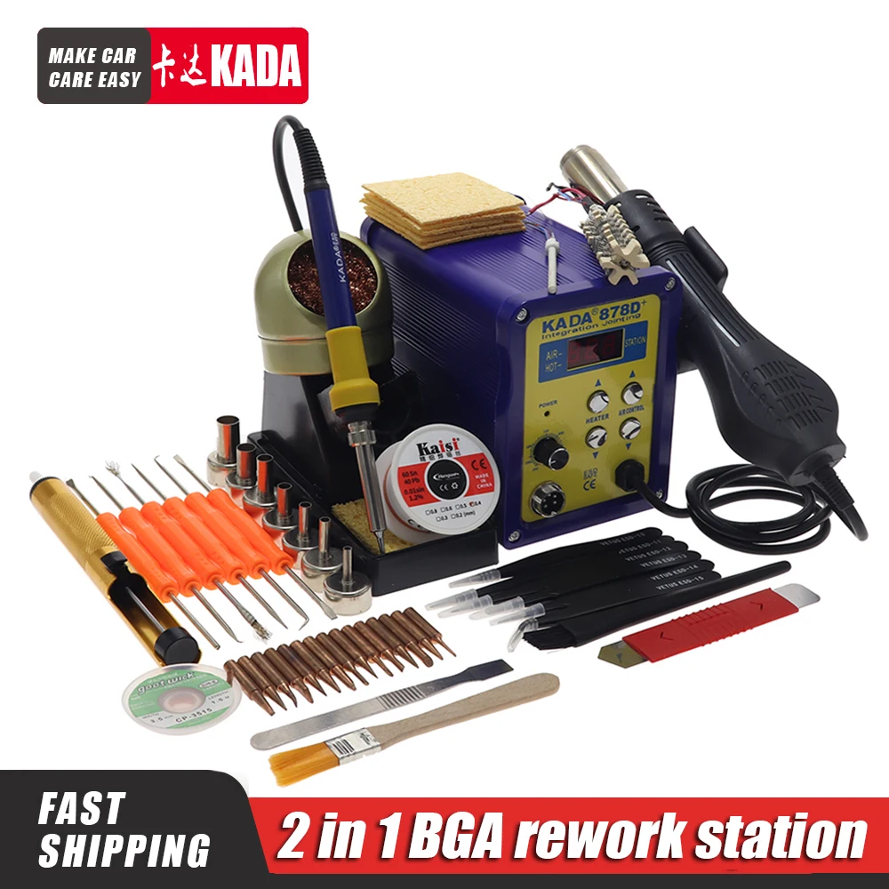Када 878D цифровой дисплей паяльная станция горячий воздушный пистолет