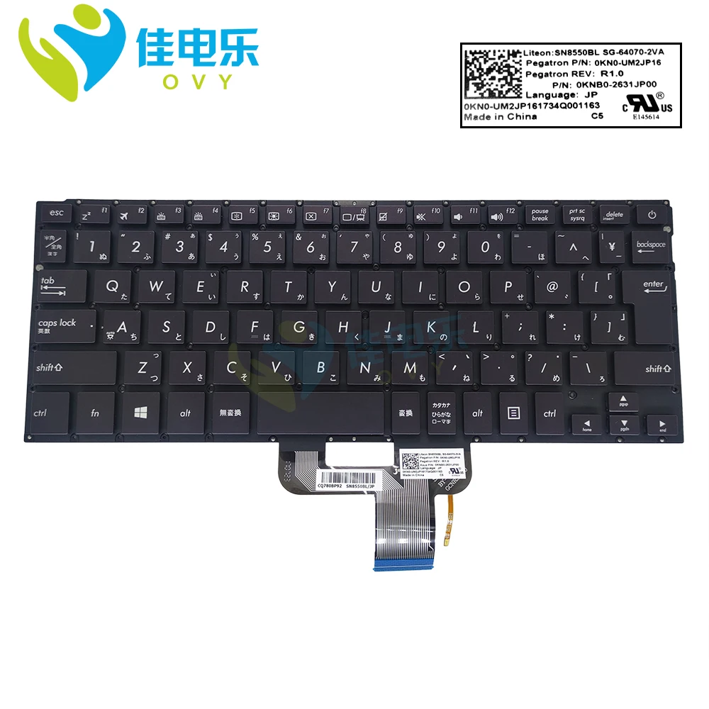 UX310 JP Японии подсветкой Клавиатура для ноутбука ASUS ZenBook UX310UA UX310UF UX410 UX410U 0KNB0-2631JP00