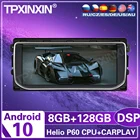 Автомагнитола 8 + 128G для Land Range Rover Sport L494 2013-2016 Android, стереомагнитофон, мультимедийный плеер, GPS-навигация Carplay