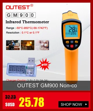 OUTEST Бесконтактный цифровой лазерный инфракрасный термометр-50~ 360C(-58~ 680F) Температурный пирометр ИК лазерный точечный пистолет GS320