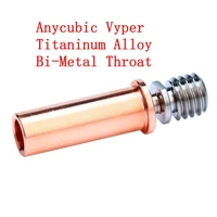 3d printer parts titanium alloy bi metal throat heatbreaker for anycubic mega s anycubic mega pro anycubic vyper 1 75mm filament
