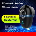 S650 мини Bluetooth-наушники; Беспроводные внутриканальные невидимые наушники; Гарнитура для режима свободные руки; Стереогарнитура; TWS-наушники с микрофоном