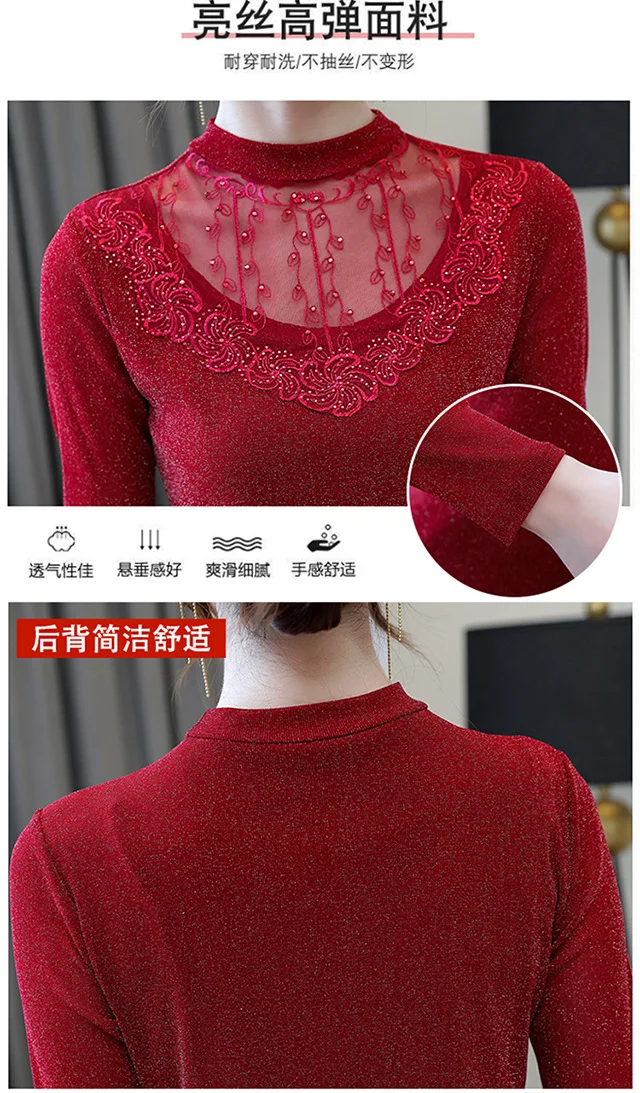 

Women's Blouses Office Korean Fashion Long-Sleeve Slim Hallow Out Top Autumn Winter Mesh Velvet Shirts Lace Bottom Shirt Blusas