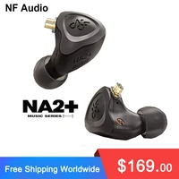 nf audio na2 dual cavity dynamic aluminum hifi music monitor audiophile musician earphones earbuds nm2 nm2 2 pin 0 78mm cable