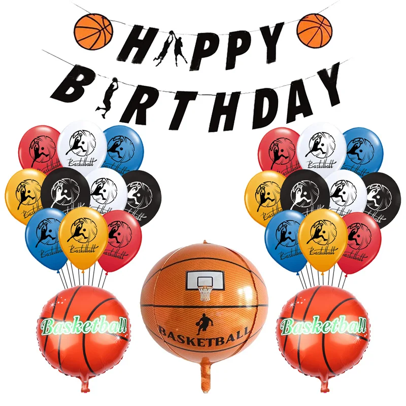 1 комплект баскетбол шары спортивные Dunk Happy баннеры для дня рождения Детские