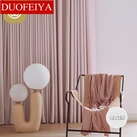 light luxury curtains for living dining room bedroom velvet velvet simple french american retro light pink pink daughter room