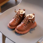 Женские кожаные ботинки-мартинсы в британском стиле, размеры 21-30