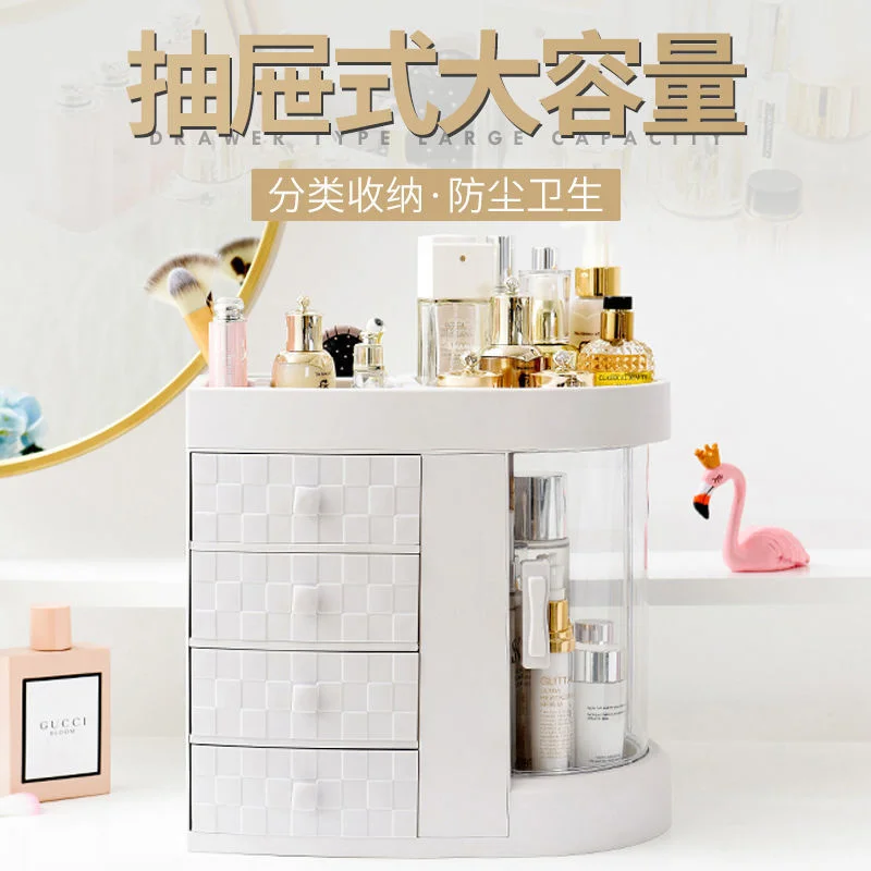 

Home Storage & Organization