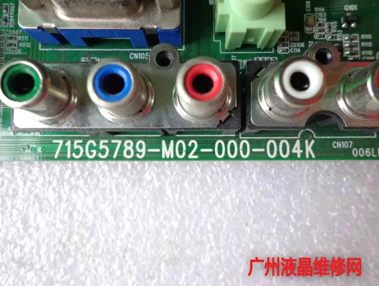 T1954WK Motherboard 715G5789-M02-000-004K Driver Board/TV Board | Компьютеры и офис