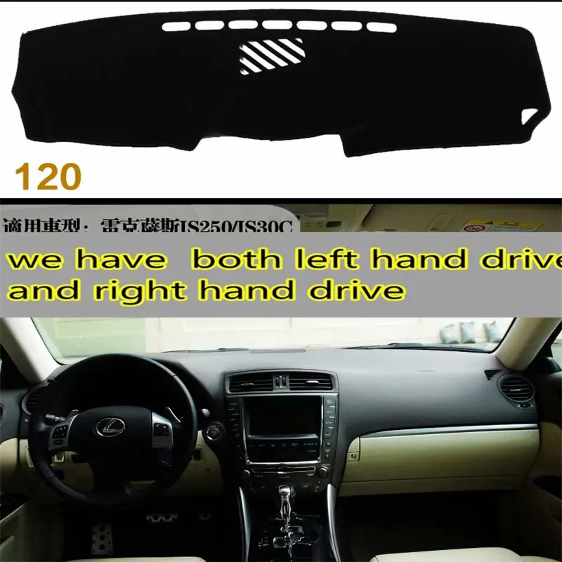 Чехол для приборной панели автомобиля Lexus Is200f Is250 Is300h Is350c 2006 2007 2008 2009 2010 2011 2013