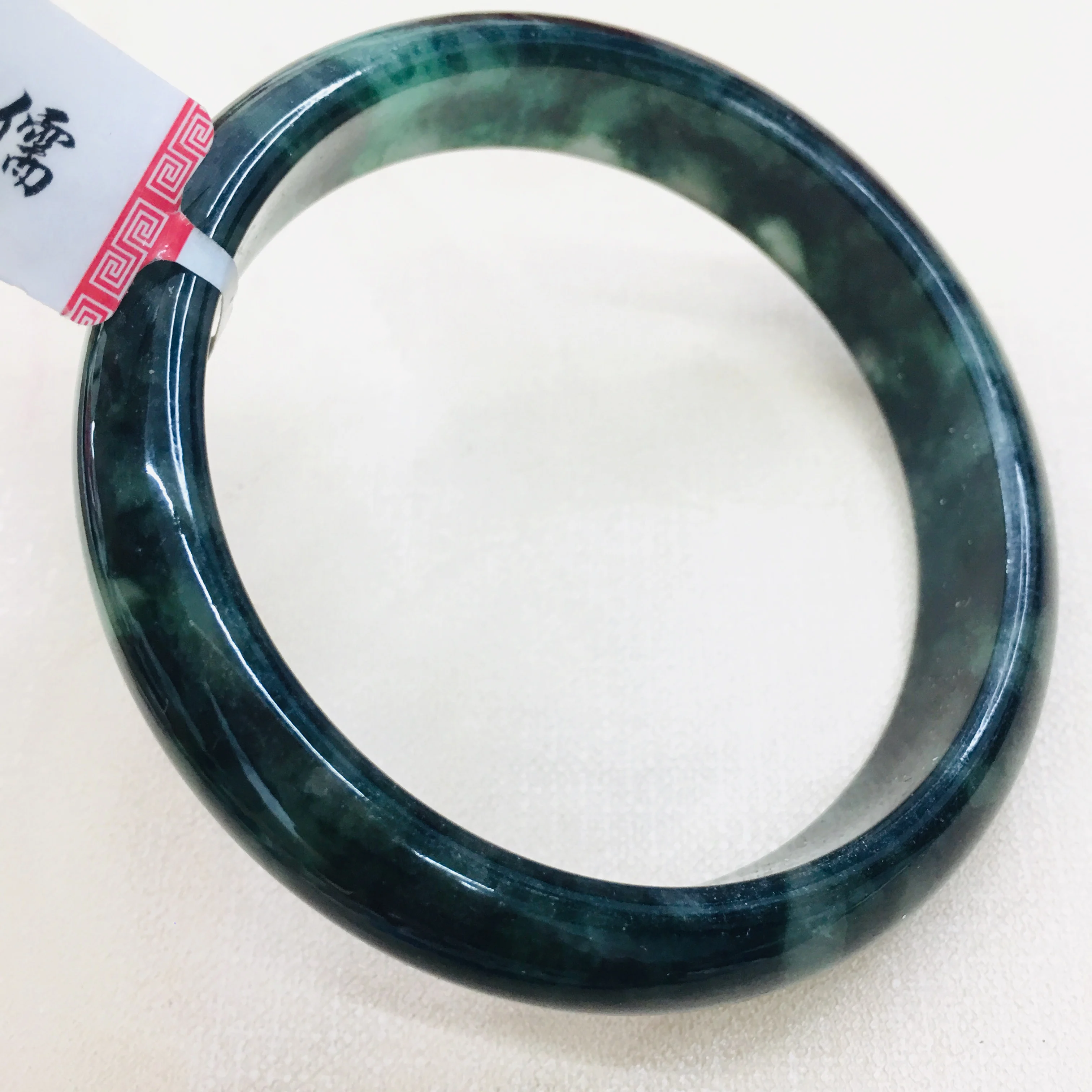 

Zheru Jewelry Pure Natural Jadeite Bracelet Elegant Dark Green 54-62mm Female Jade Bracelet Send Class A Certificate