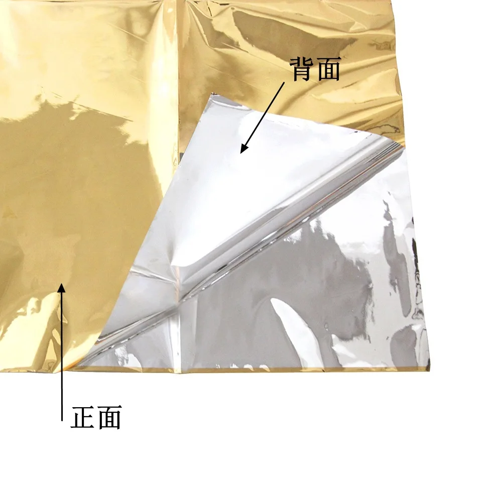 

137*274cm Aluminum Foil Tablecloth Waterproof Oil-proof Disposable Tablecloth Home Party Kitchen Supplies Table Covers