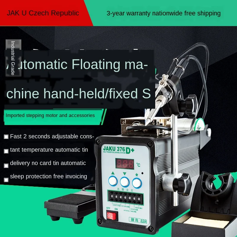 

Constant Temperature Electric Soldering Iron High-Power High-Frequency Welding Ed