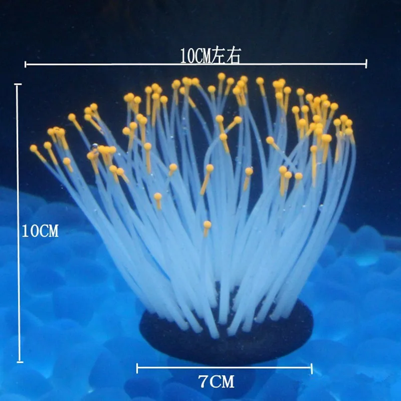 Artificial Fish Tank Plant Grass Aquarium Equipment Decoration Ornaments Landscaping Simulation Water Plants Fluorescent Anemone | Дом и сад